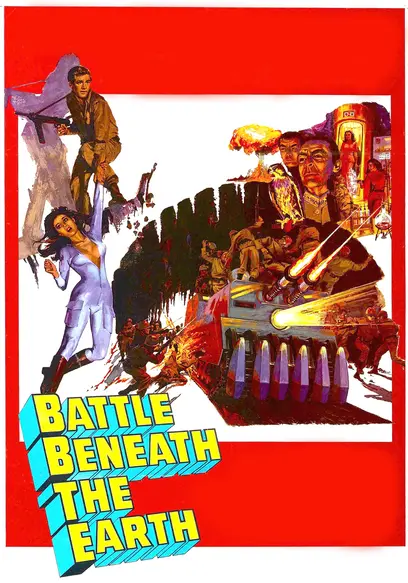 Poster for Battle Beneath the Earth