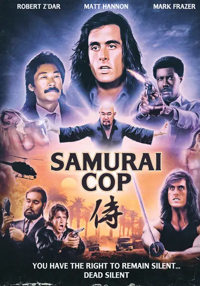 Poster for Samurai Cop